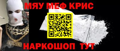 индика Бугуруслан