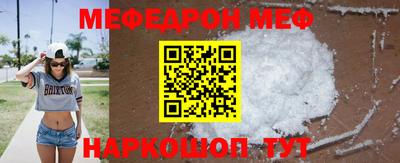 индика Бугуруслан