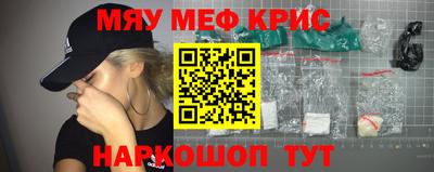 индика Бугуруслан