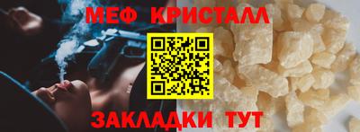 СК Будённовск
