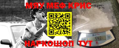 СК Будённовск