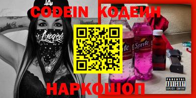 индика Бугуруслан