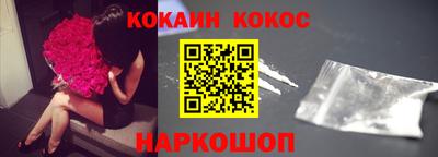 индика Бугуруслан