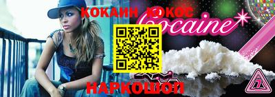 СК Будённовск