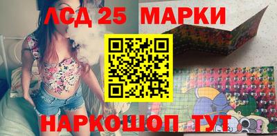 СК Будённовск