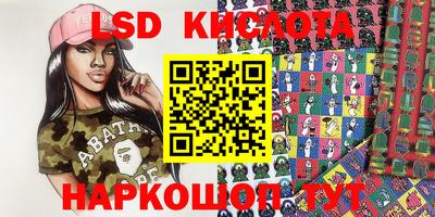 индика Бугуруслан