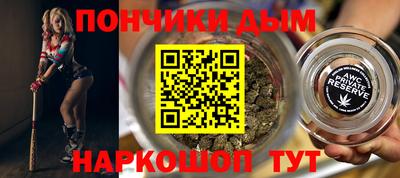 индика Бугуруслан