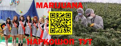 индика Бугуруслан