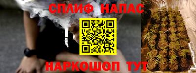 индика Бугуруслан