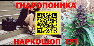 СК Будённовск