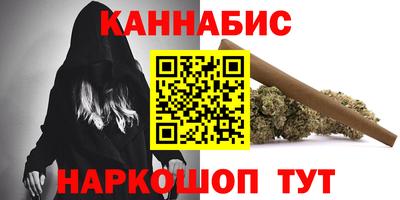СК Будённовск