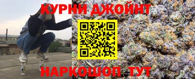 СК Будённовск