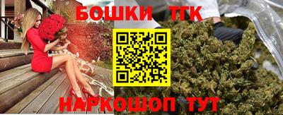 индика Бугуруслан