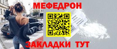 СК Будённовск