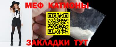 индика Бугуруслан