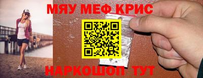 индика Бугуруслан